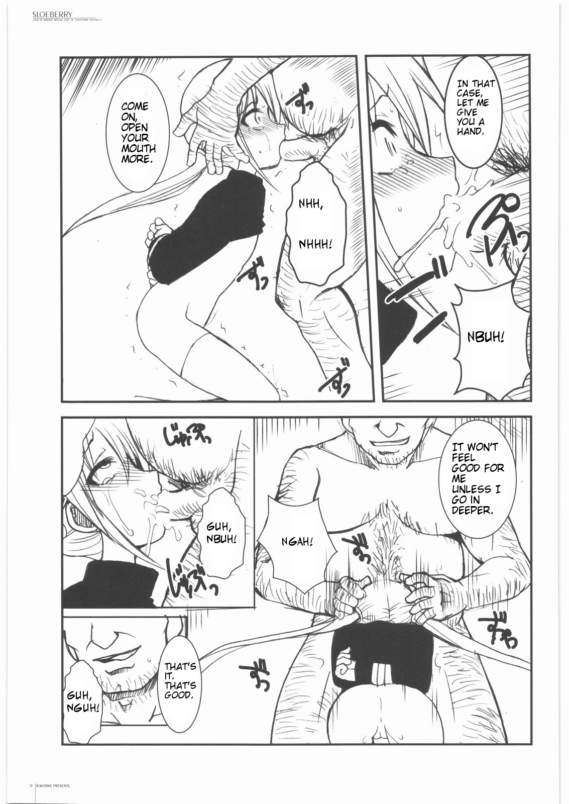 SLOEBERRY page 12 full