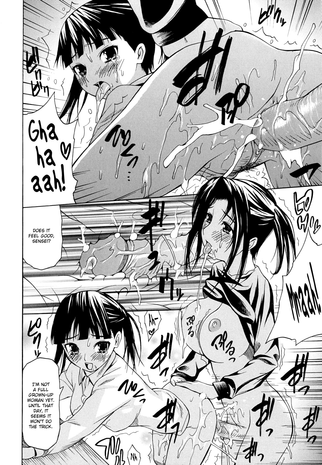 Kyousei Renai Ch.8 page 12 full