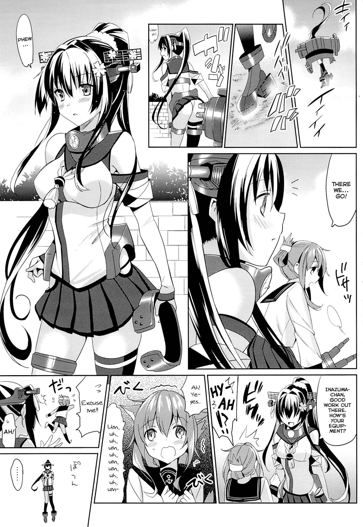 Yamato wa Teitoku to Koi shitai | Yamato Wants to Love You, Admiral page 2 full