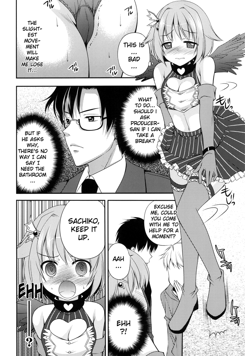 Omorashi Idol page 10 full