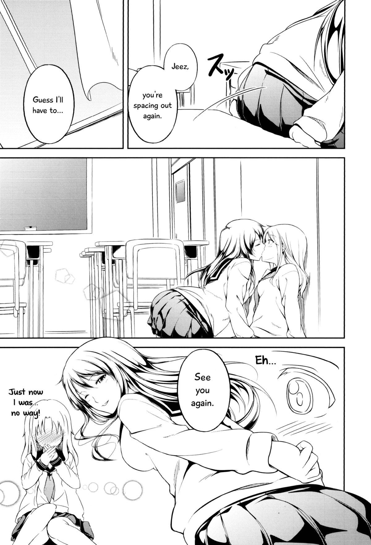 Anemone page 11 full
