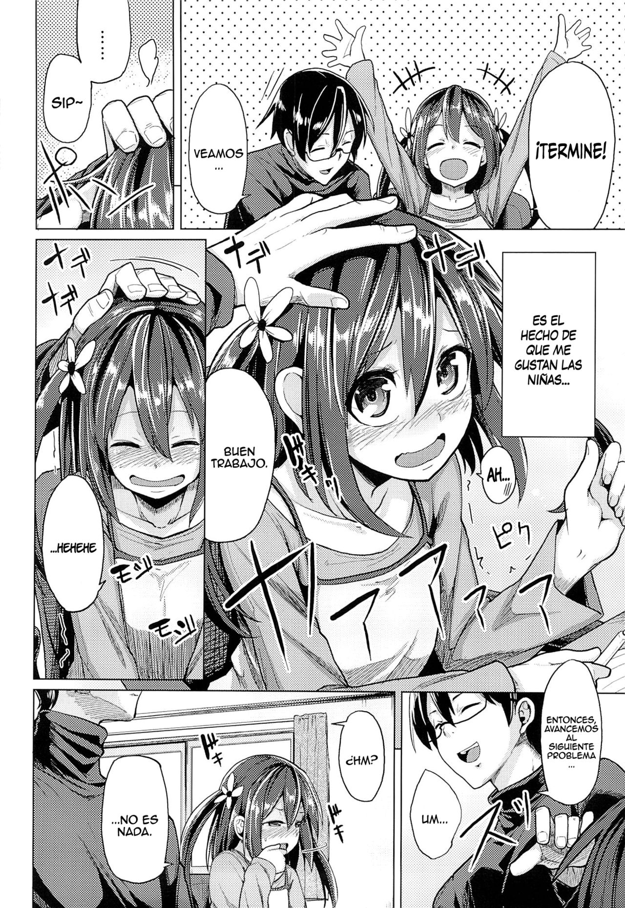 Sensei Anone.... page 3 full