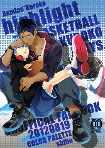 (SPARK7) [COLOR PALETTE, PureSlider (Shiho, Matsuo)] highlight (Kuroko no Basuke) cover