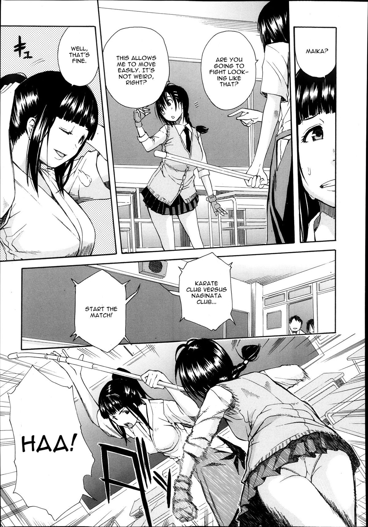 Midaremau Ch. 1 page 9 full