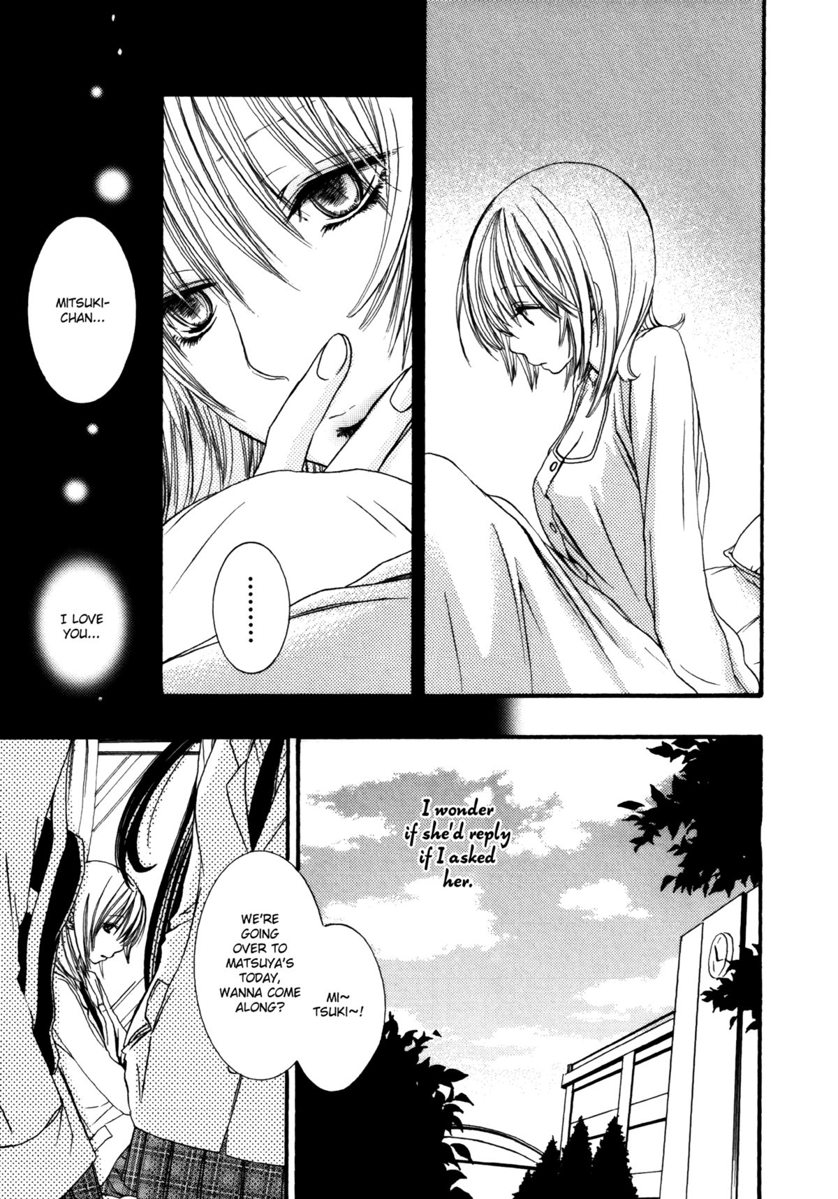 I Want To Lock You Up page 9 full