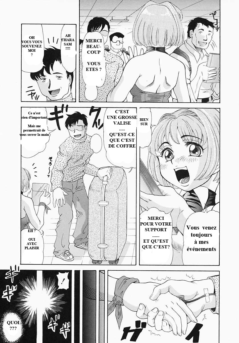 Copy Doll page 3 full