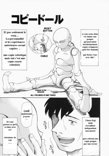 [Minority] Copy Doll (Bishoujo Kaizouron) [French] cover