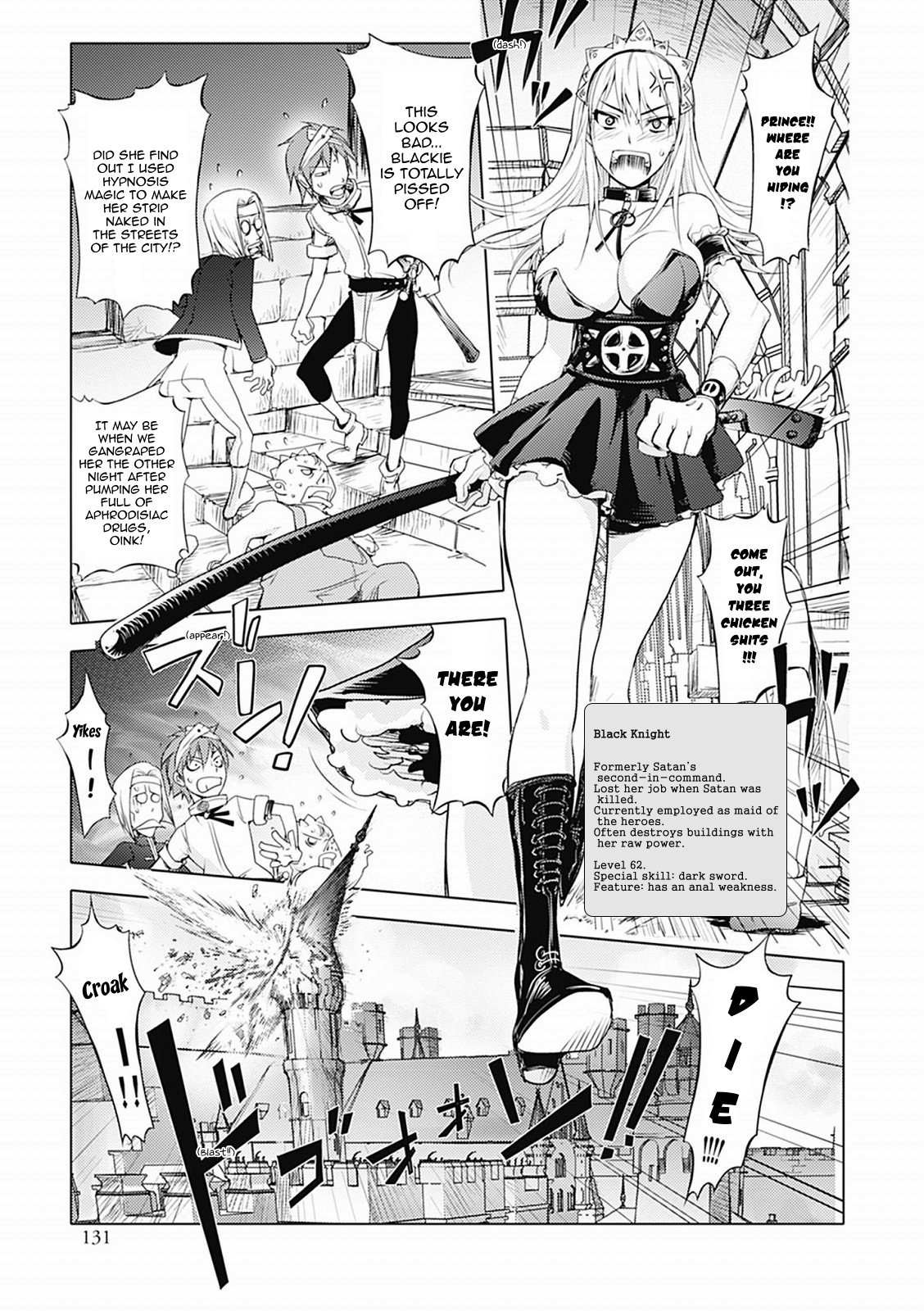 The Three Heroes’ Adventures Ch. 3 – Holy Angel page 1 full