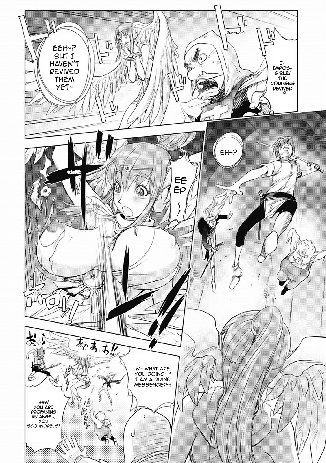 The Three Heroes’ Adventures Ch. 3 – Holy Angel page 10 full