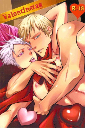 [Drunken Angel (Irima)] Valentinstag (Hetalia: Axis Powers) cover