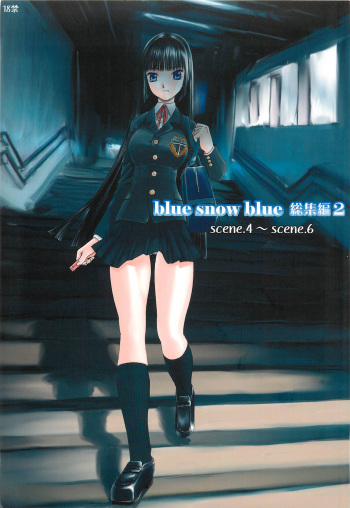 [Tennouji Kitsune] blue snow blue collection2 scene.4~scene.6 (Korean) cover