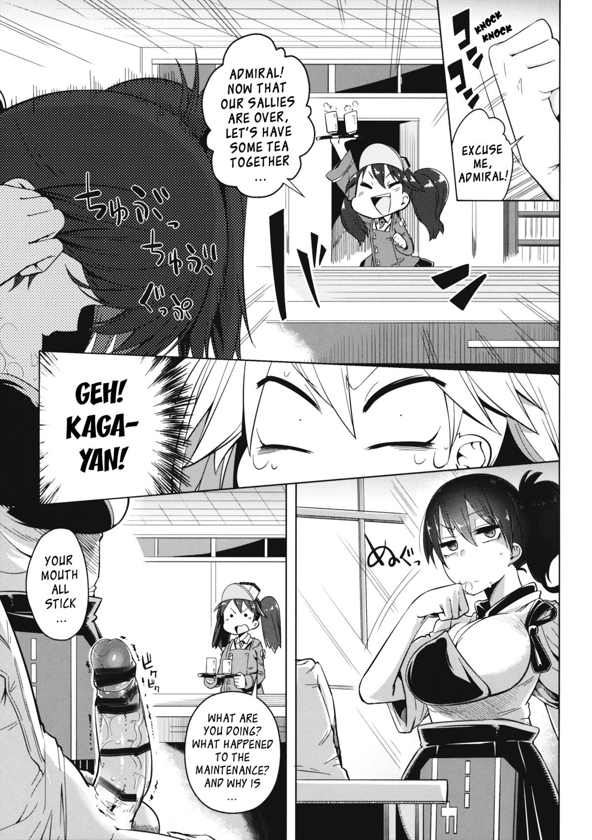 Koi suru Otome no Miryoku wa Mune dake janai! | The Allure of a Maiden in Love isn't Only in Her Chest! page 6 full