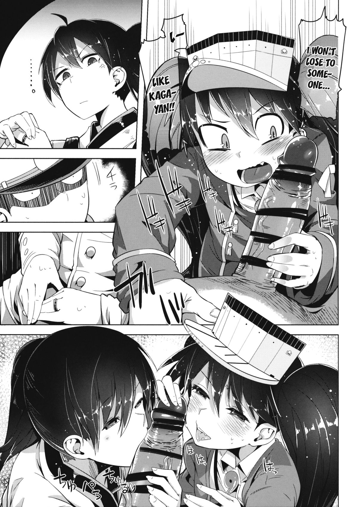 Koi suru Otome no Miryoku wa Mune dake janai! | The Allure of a Maiden in Love isn't Only in Her Chest! page 8 full