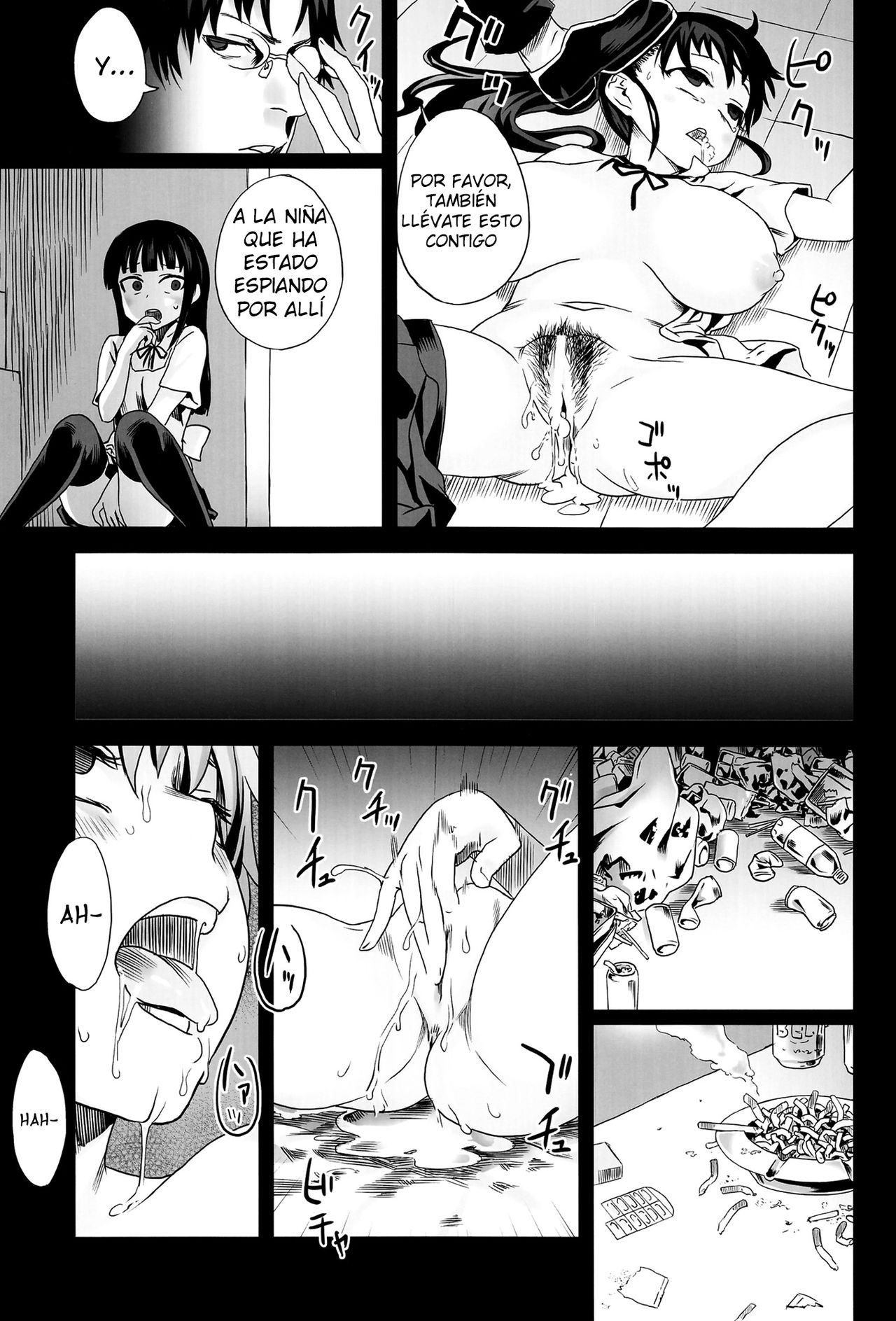 Victim Girls 9 - UnderCover Working page 12 full