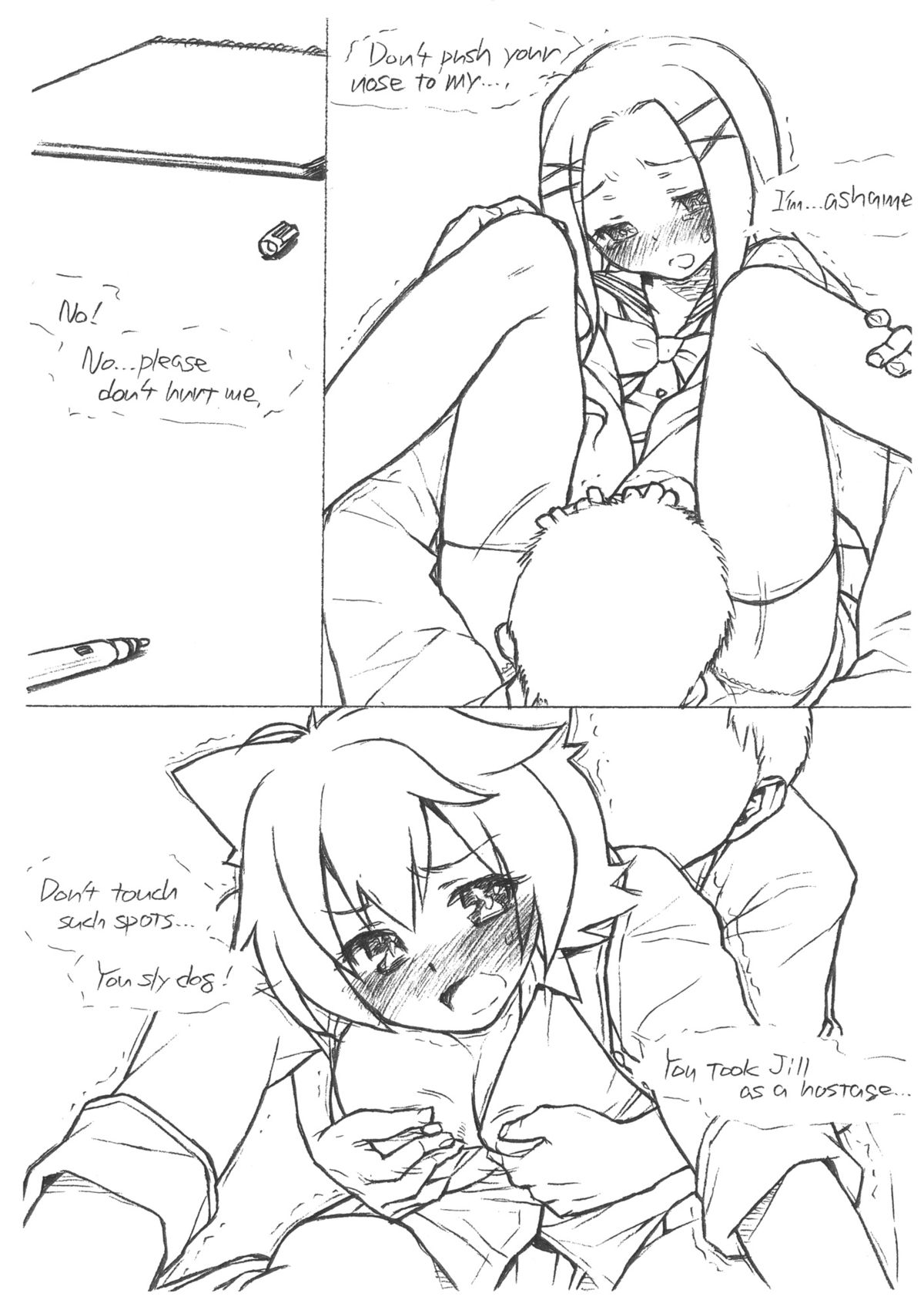 GS-BU page 2 full