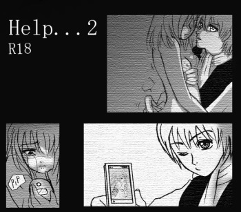 [Rafidel] Help...2 (Gintama) [English] cover