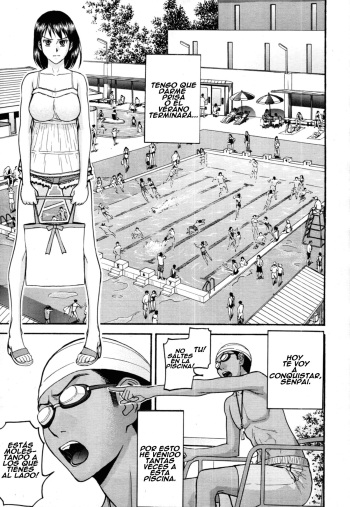[Inomaru] Expuesta en la piscina [Spanish] cover