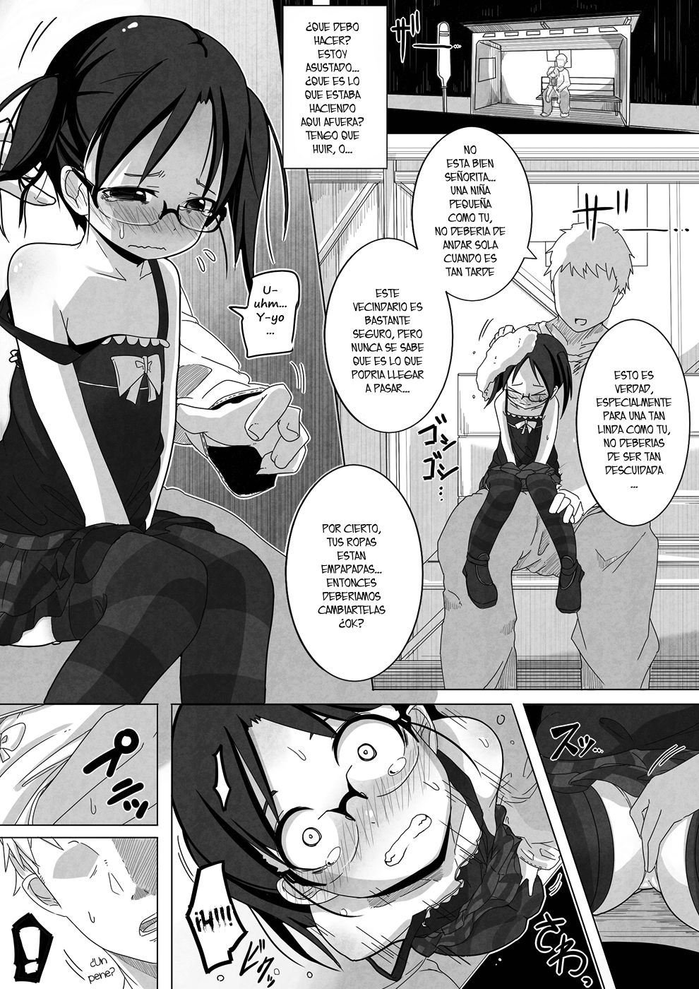 Ame Nochi Kankan page 5 full