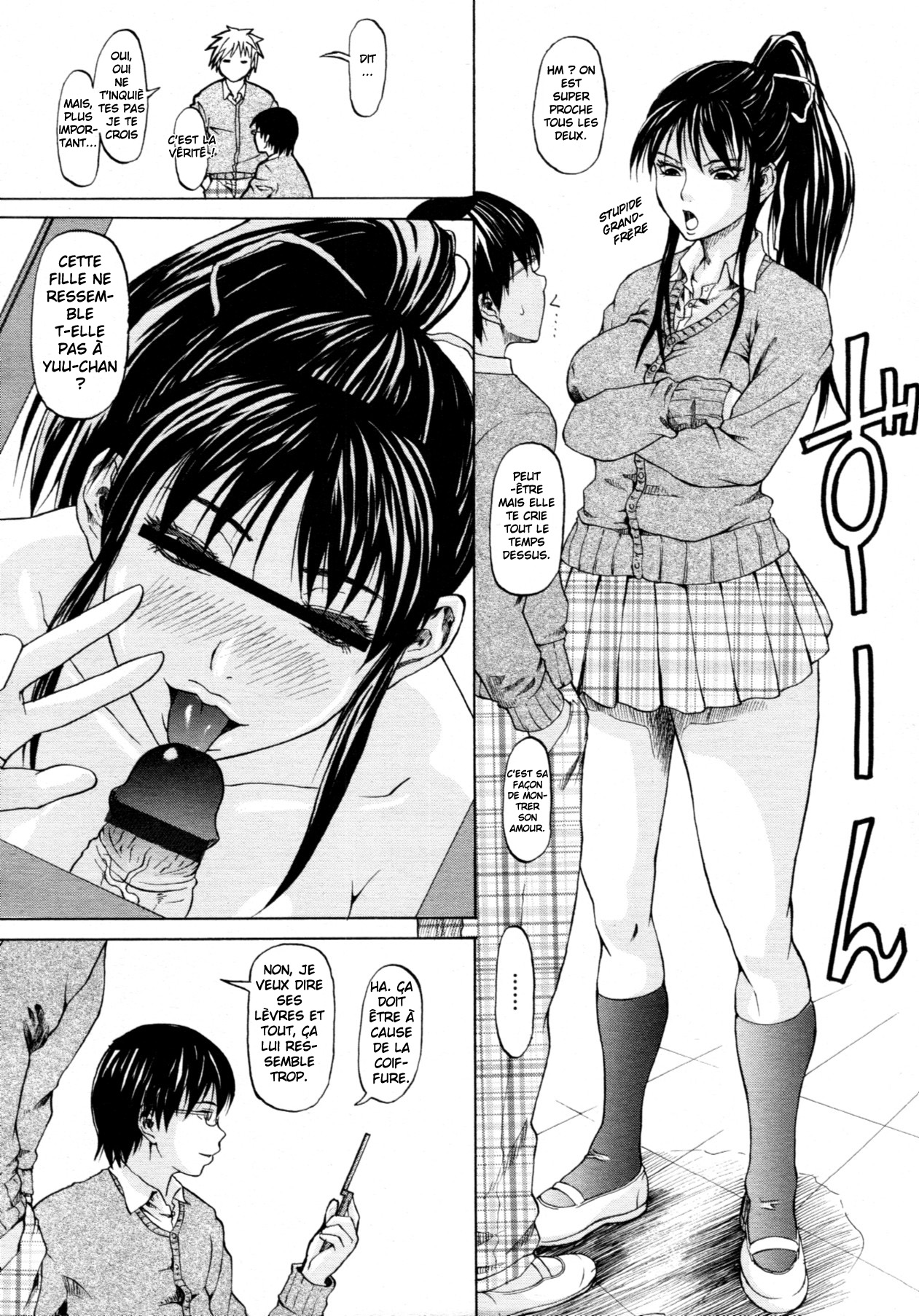 Ketsu M | Ass-M page 2 full