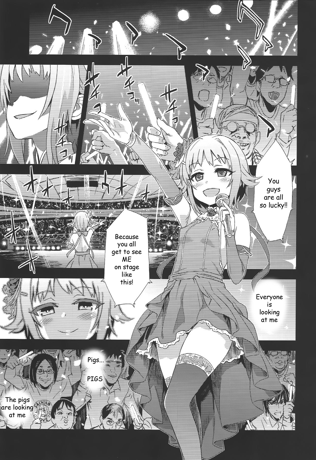 Victim Girls 15 Hara Pandemonium page 2 full