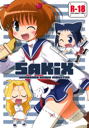 [Shinohara Heavy Industry (Various)] SAKIX (Saki) [Digital] cover