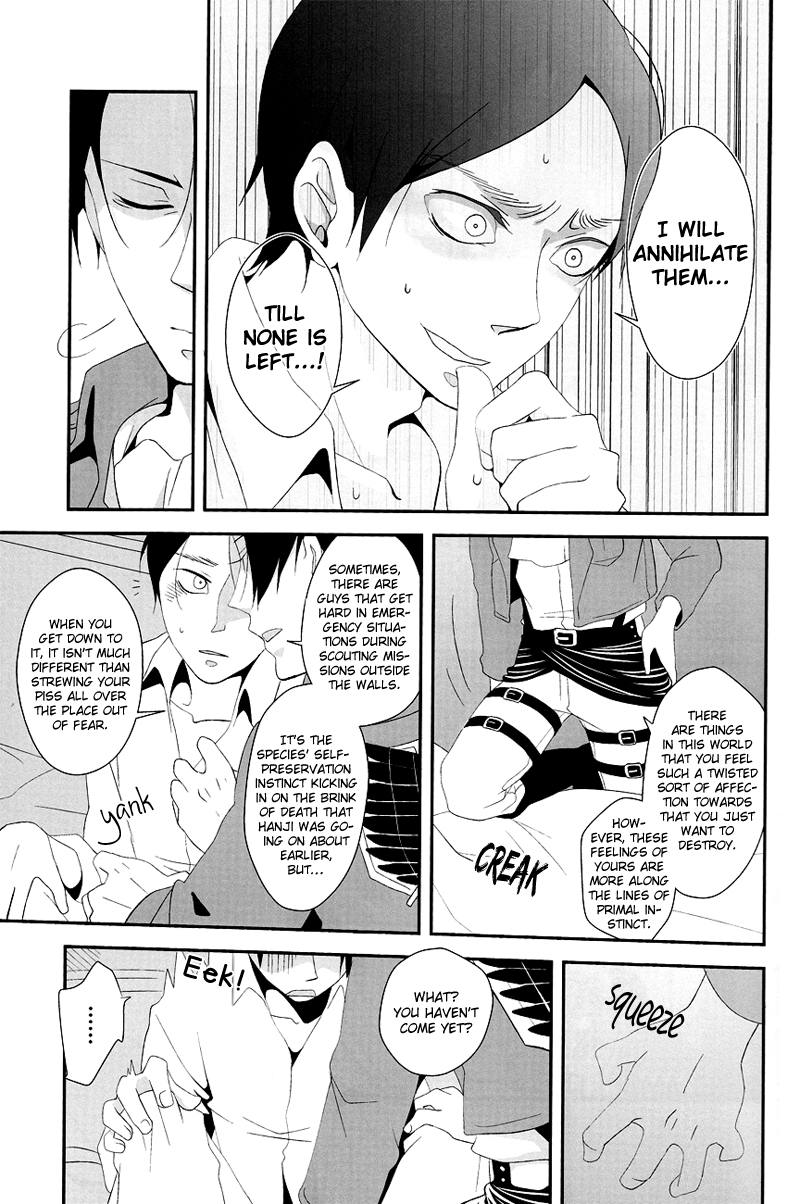 Yogoto, Hono Kurai Fuchi e Ochite Yuku page 11 full