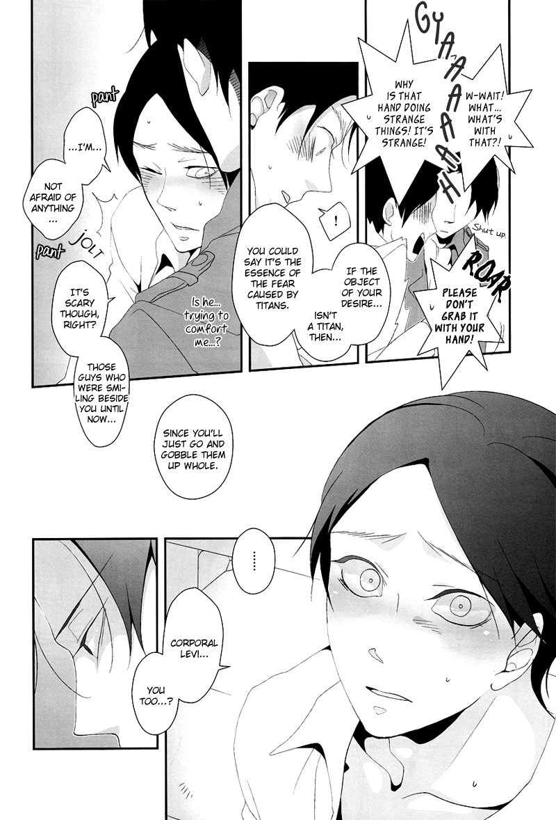 Yogoto, Hono Kurai Fuchi e Ochite Yuku page 12 full