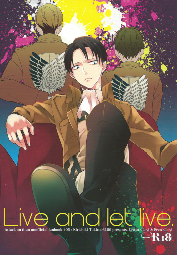 (SPARK8) [6109 (Kirishiki Tokico)] Live and let live. (Shingeki no Kyojin) cover