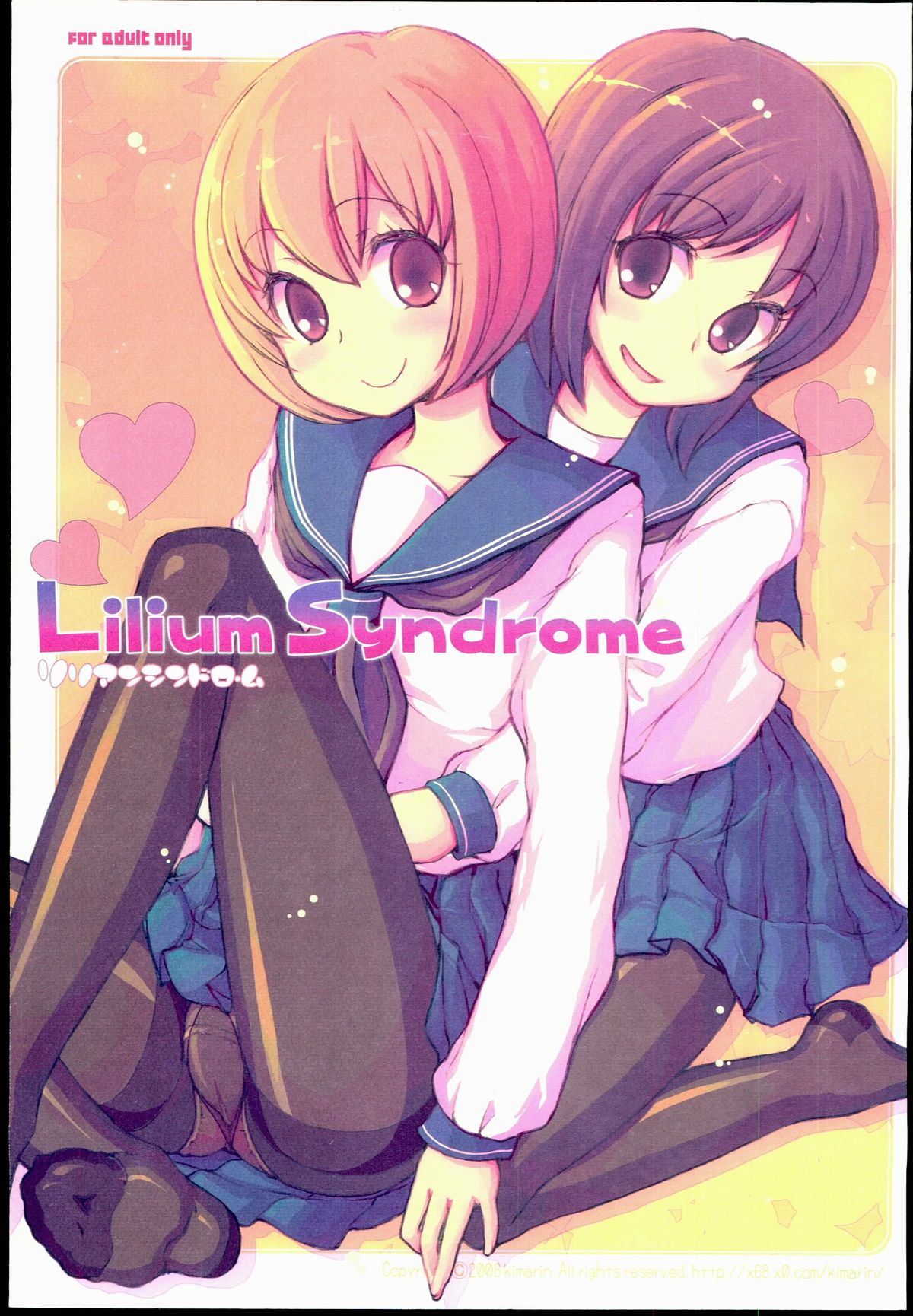 Lilium Syndrome page 1 full