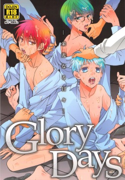 Glory Days -Eikounaru Hibi-