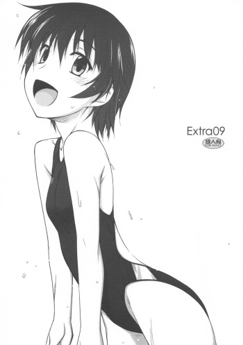 (COMITIA100) [ANGYADOW (Shikei)] Extra09 cover