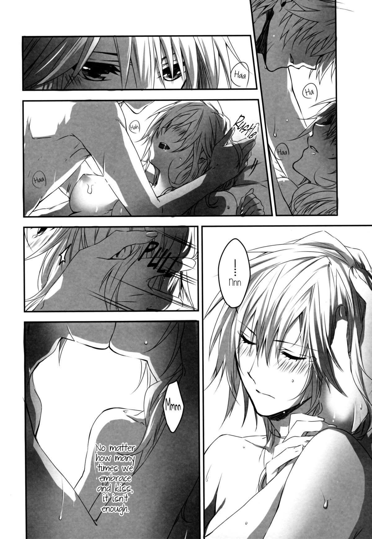 Hoshizukiyo | Starry Night page 4 full