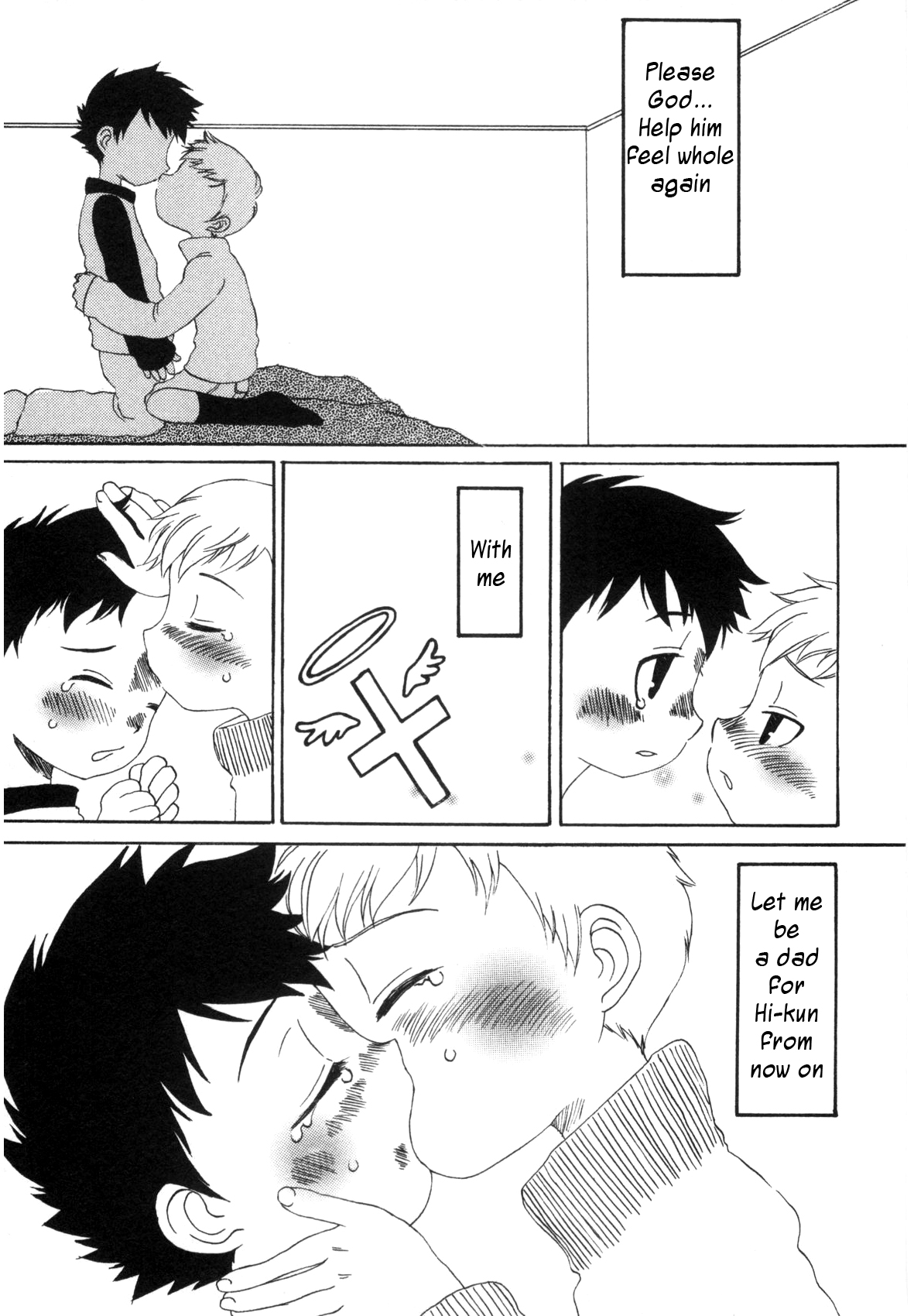 Detach page 11 full