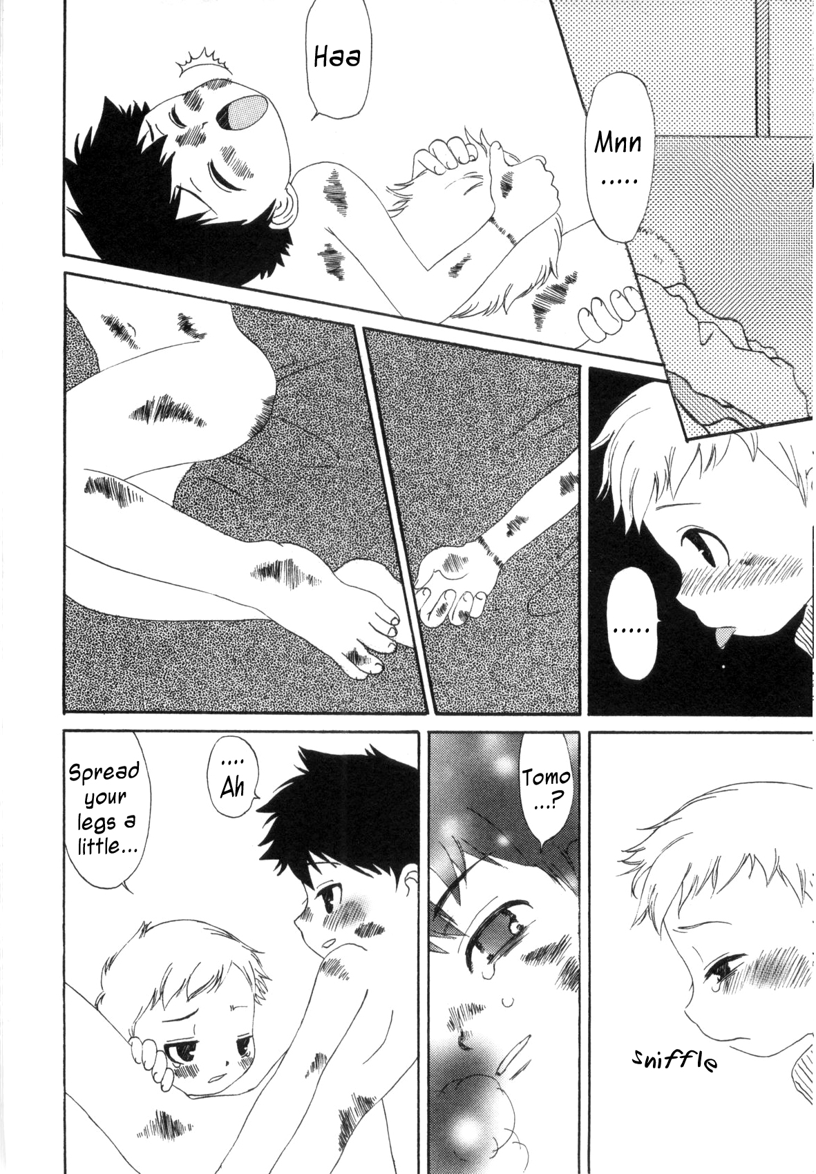 Detach page 12 full