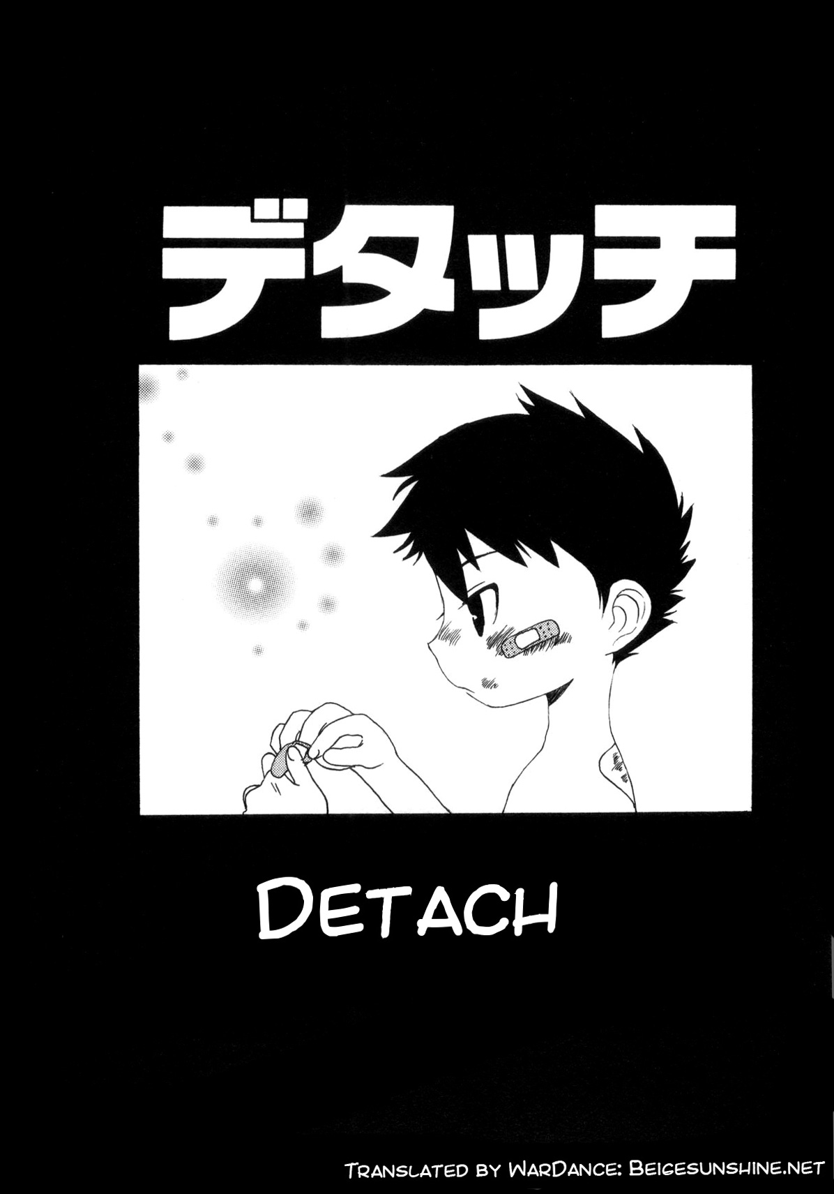 Detach page 2 full