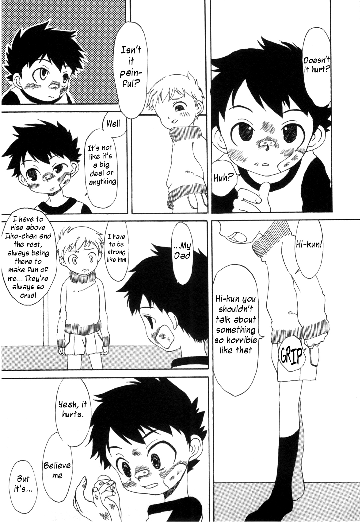 Detach page 5 full