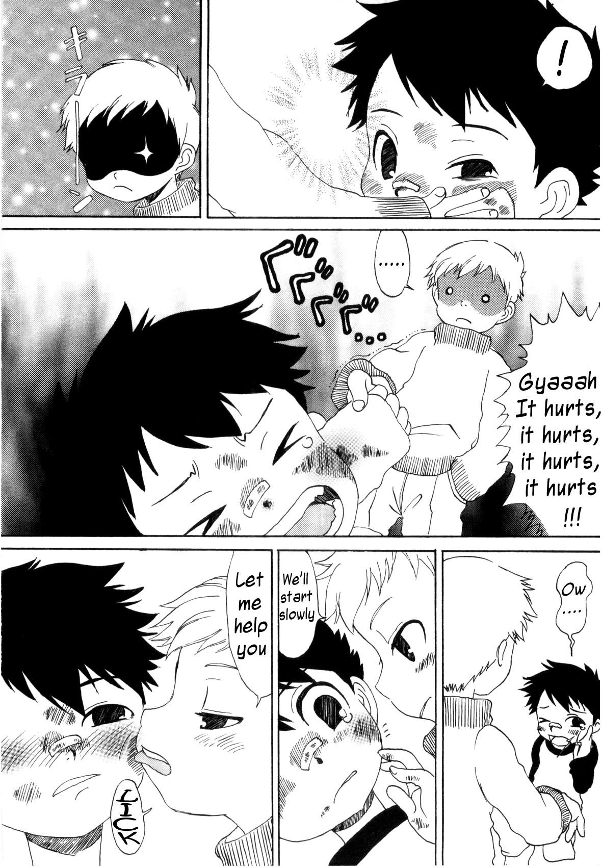 Detach page 8 full