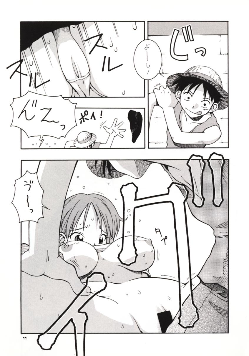 NyanNyan NAMI HEY! page 10 full