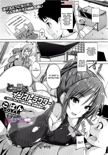 [Goban] Trouble Instructor (COMIC Megastore H 2012-03) [Spanish] {XHentai95} cover