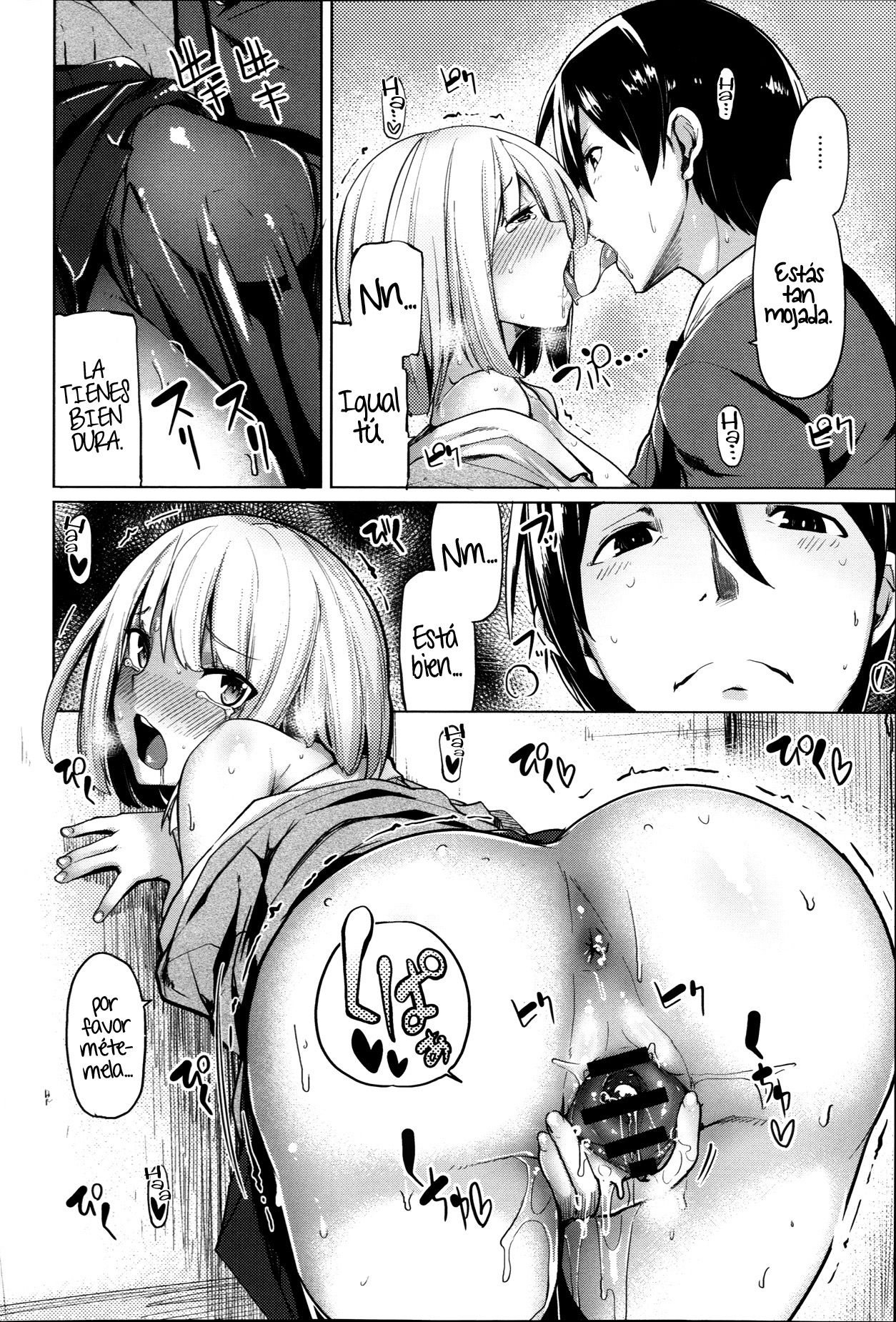 Ubai'ai Girls Ch. 1 page 10 full