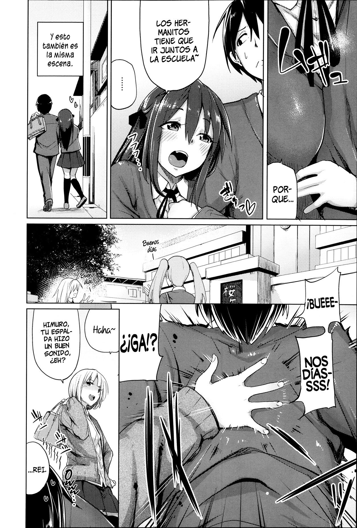 Ubai'ai Girls Ch. 1 page 2 full