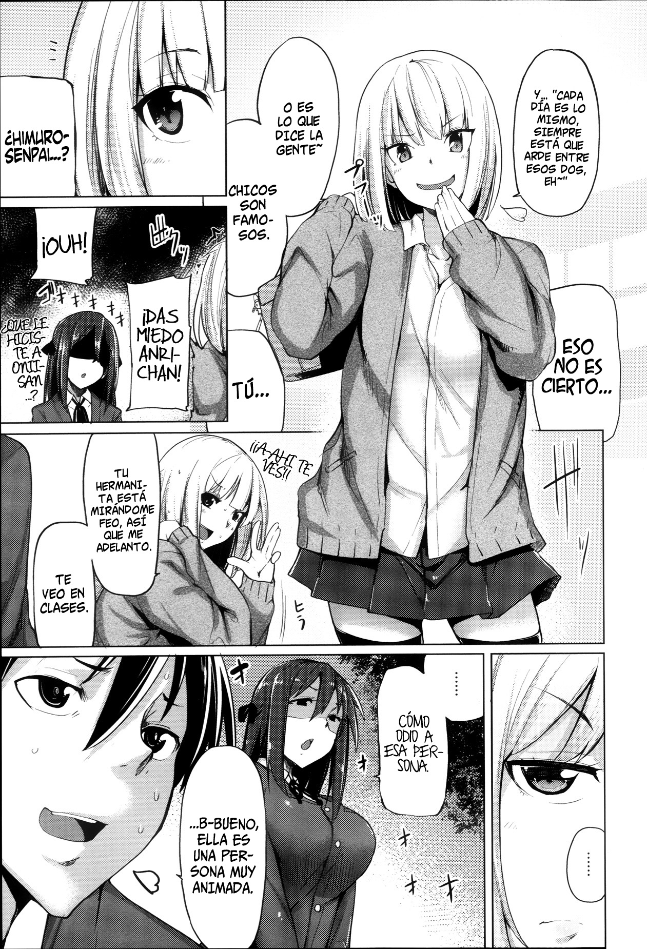 Ubai'ai Girls Ch. 1 page 3 full
