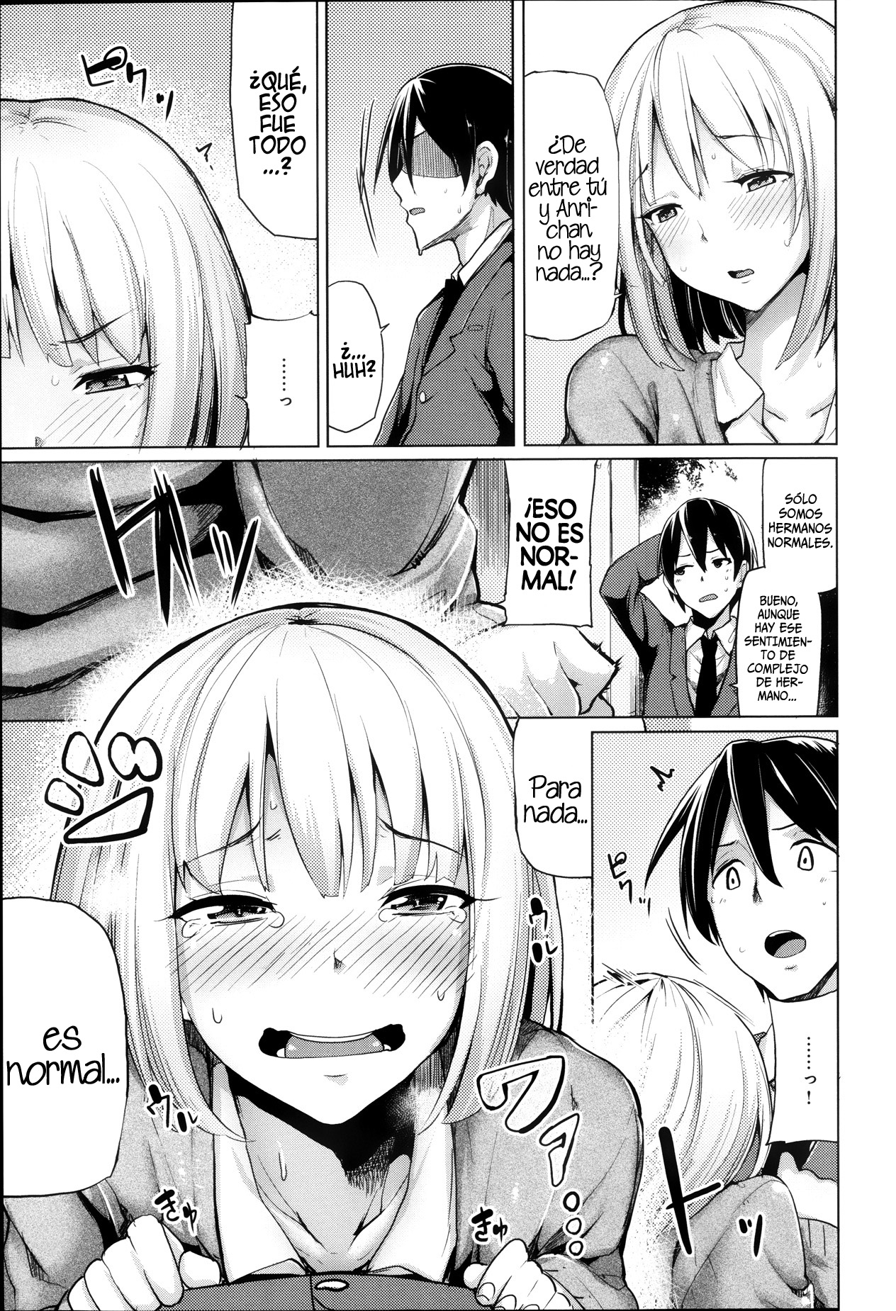 Ubai'ai Girls Ch. 1 page 5 full