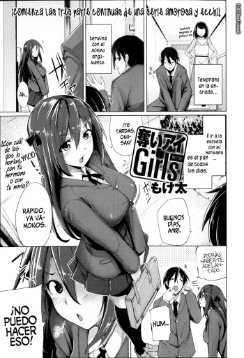 [Moketa] Ubai'ai Girls Ch. 1 (Comic Anthurium 007 2013-11) [Spanish] [HACHInF] cover