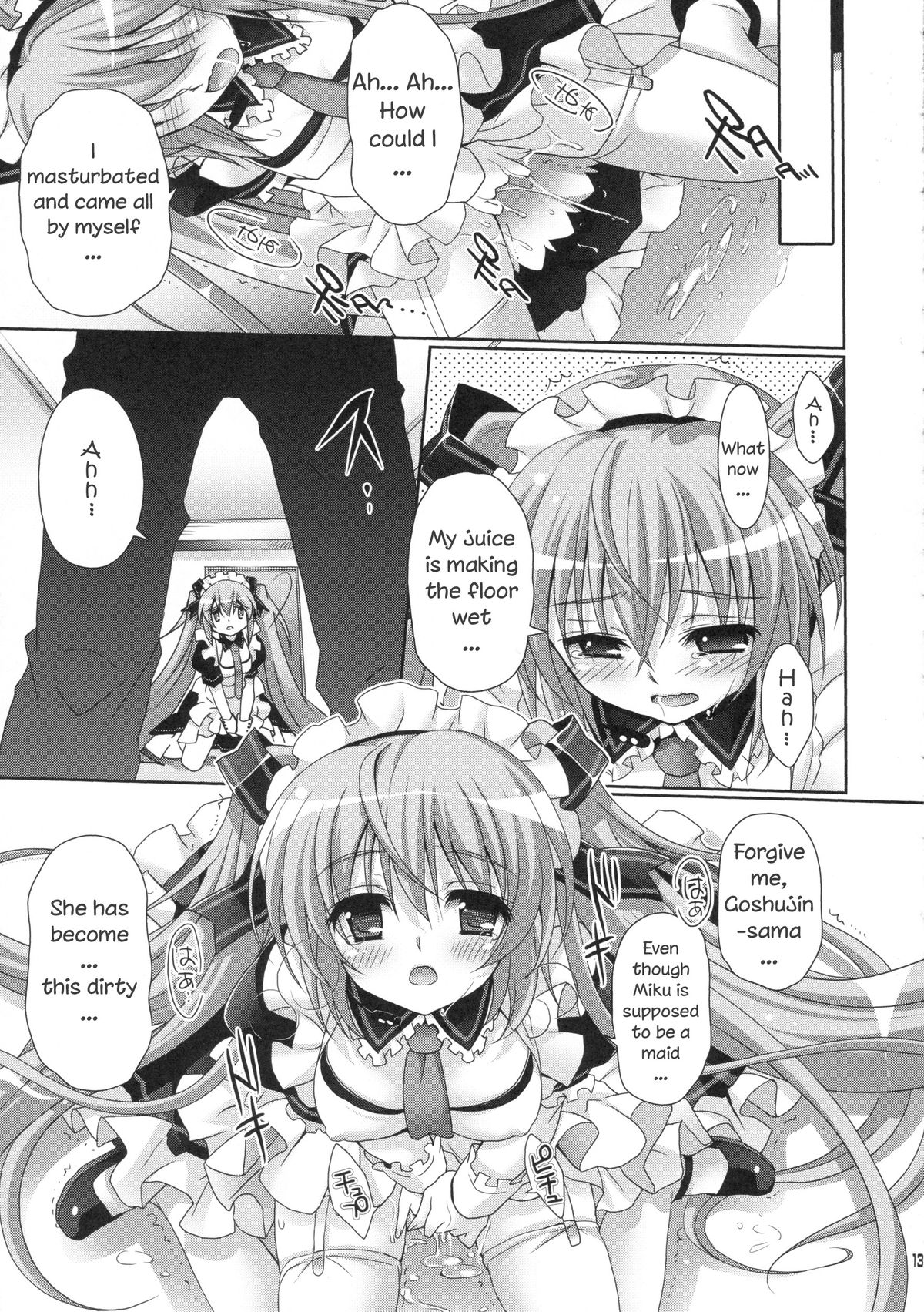 Miku-san ga Maid Fuku o Kite Iroiro Kirei ni Shitekureru Ohanashi. page 11 full