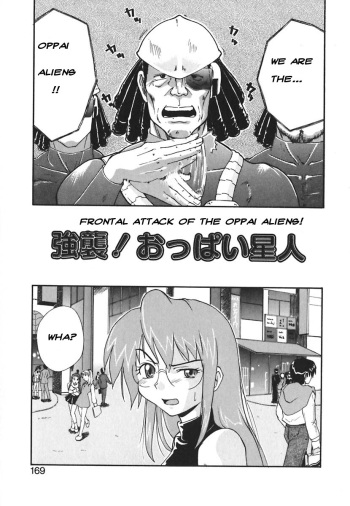 [Kabao Kikkawa] Kyoushuu! Oppai Seijin | Frontal Attack of the Oppai Aliens [English] [bewbs666] cover