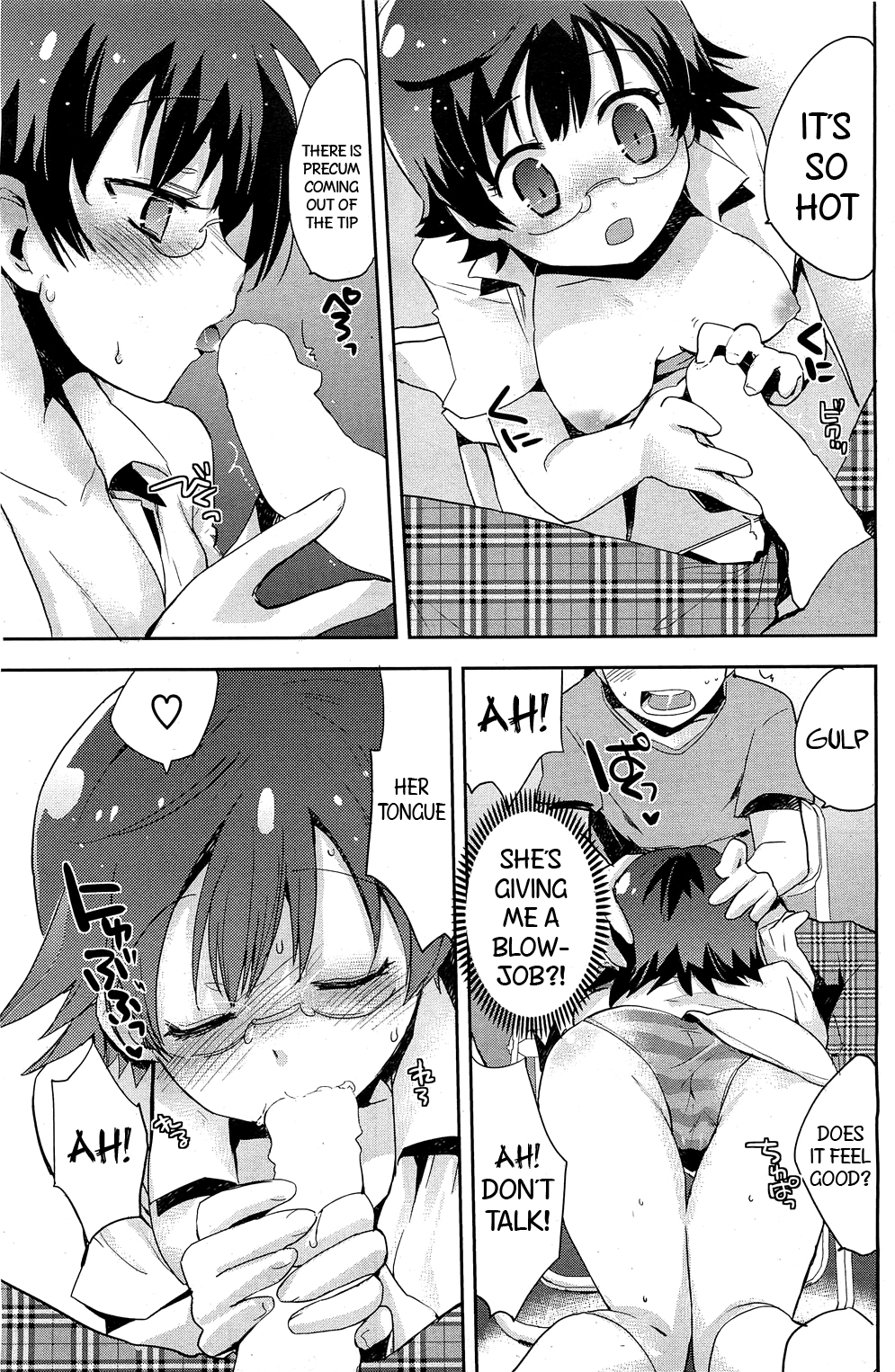 Ooame Zubunure Chuuihou! | Heavy Rain Warning! page 11 full