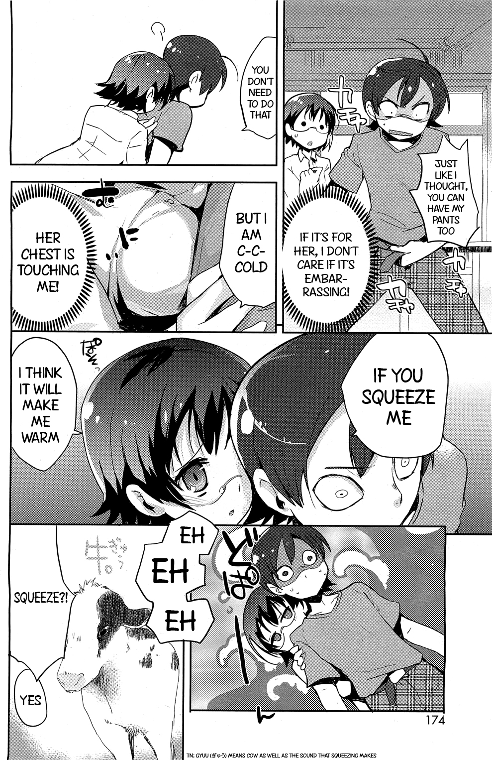 Ooame Zubunure Chuuihou! | Heavy Rain Warning! page 6 full
