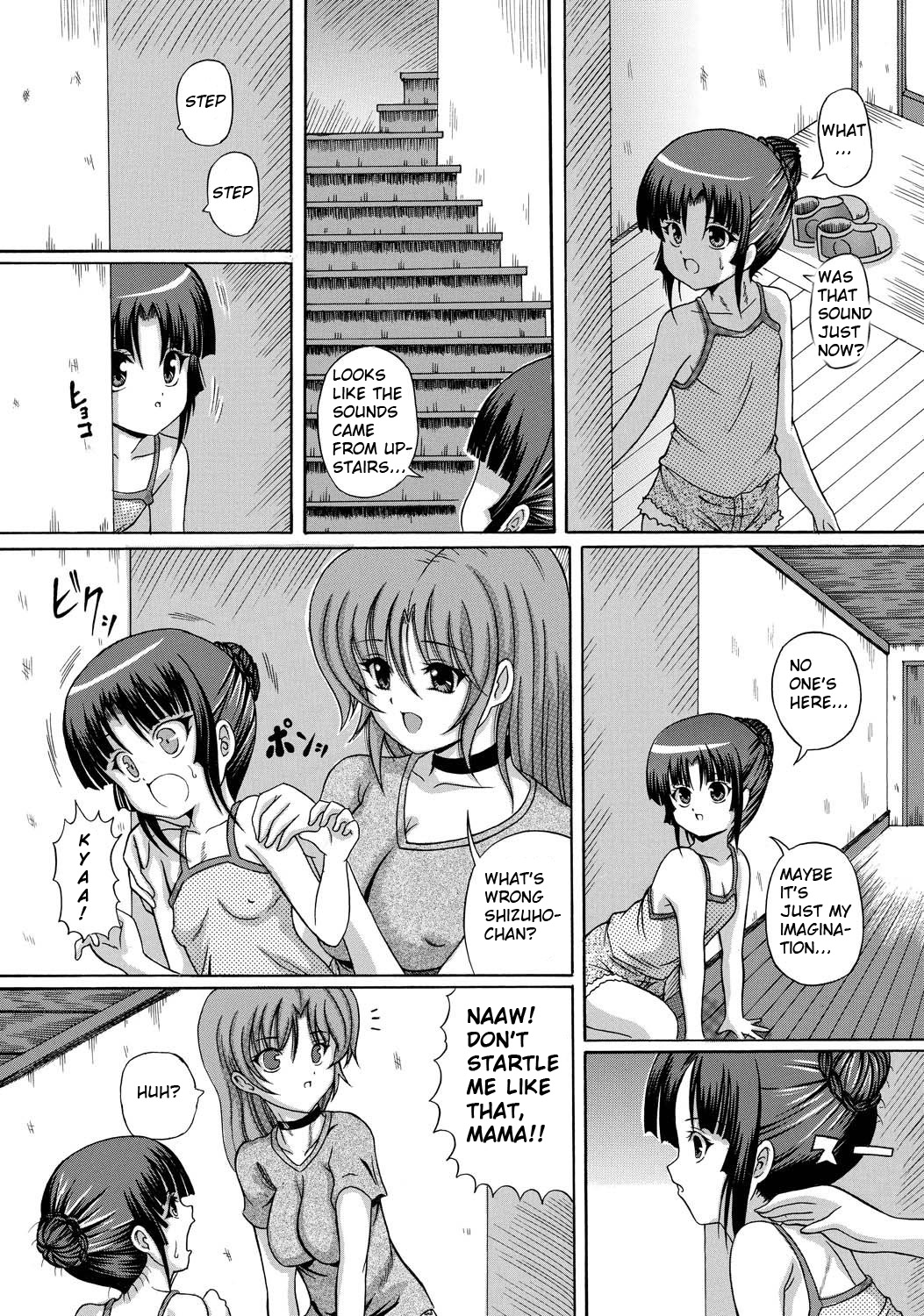 Ijigen Makyou | Haunts From Another Dimension page 3 full