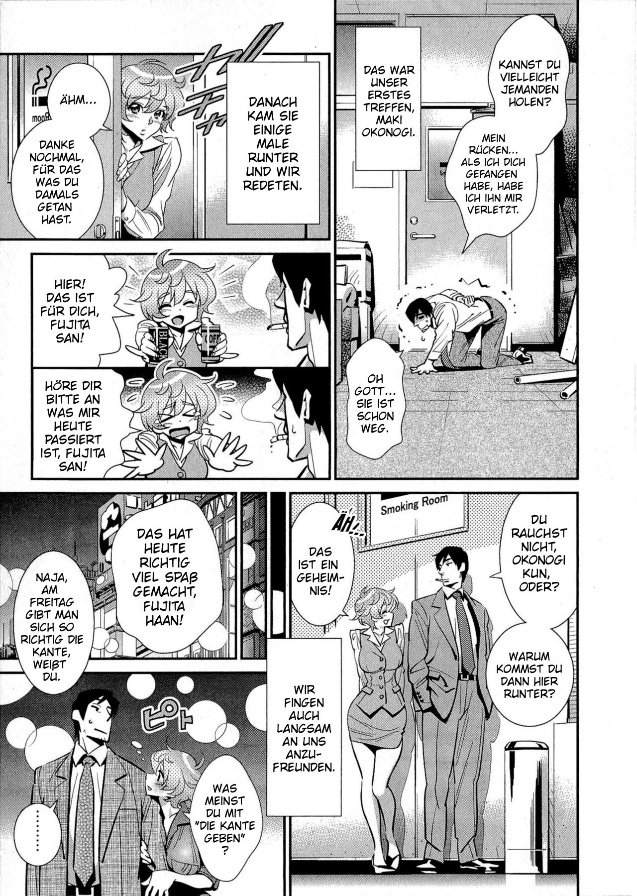 5ji kara Honban! | After Five Working! page 12 full